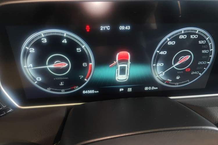 Used Hongqi HS5 2019 2.0T Smart Connect Flagship All-Wheel-Drive Version Instrument Cluster