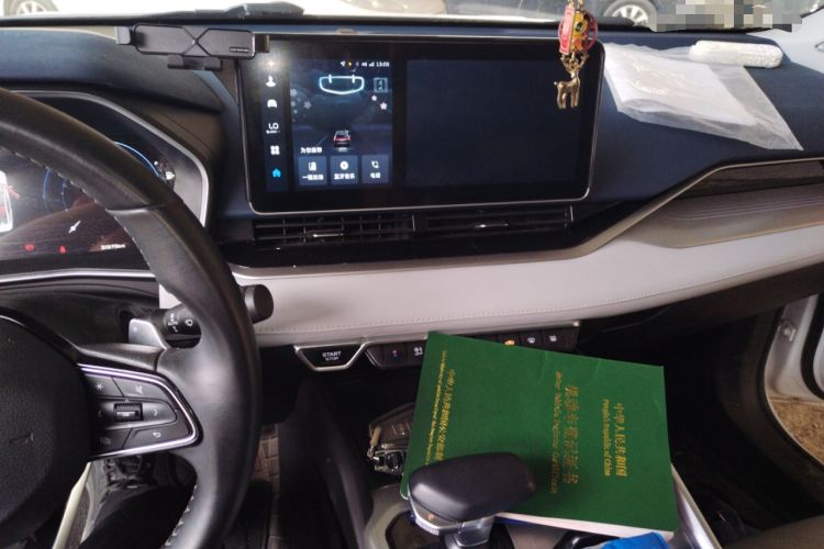 Used Geely Auto Preface 2023 2.0TD Prestige Version