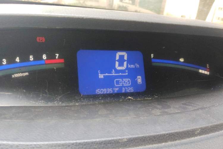 Used FORTHING Joyear SUV 2012 1.6L Luxury Model Instrument Cluster