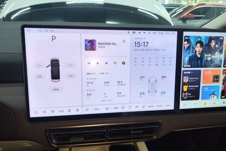 Used Li Auto MEGA 2024 Ultra Model