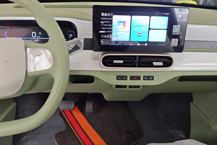 Used Geely Galaxy Panda 2025 210km Panda Rider