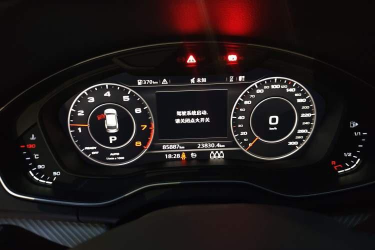 Used Audi Q5L 2020 45 TFSI Prestige Sport Edition
