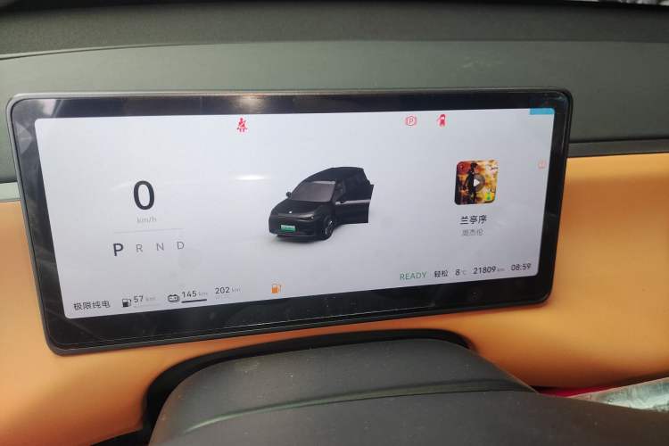 Used Leapmotor C16 2024 Range-Extended 200 Luxury Edition
