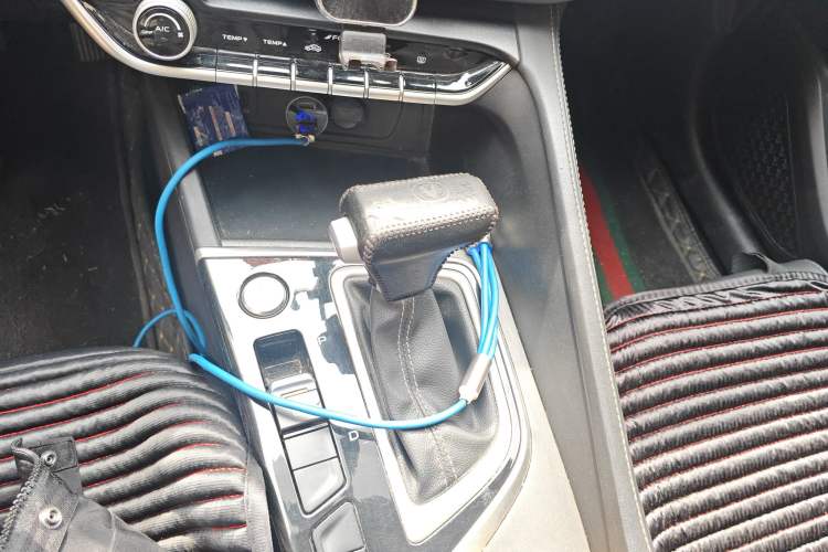 Used Changan Eado 2022 PLUS 1.6L GDI CVT Elite Model