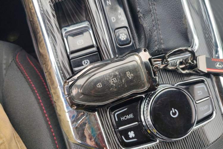 Used Leopaard CS9 2017 1.5L CVT Fashion Edition Interior 1