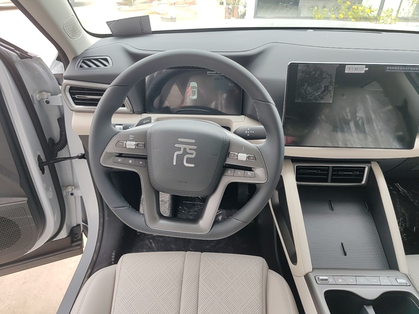 BYD Yuan UP 2025 Intelligent Driving Version 401 KM Dynamic Edition — снимка 13