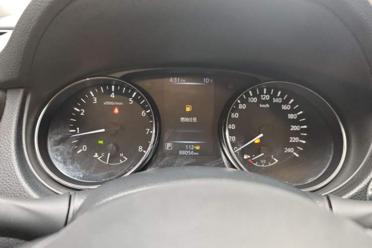 Used Nissan X-Trail 2020 2.0L XL ITS CVT 2WD SmartConnect Comfort Edition