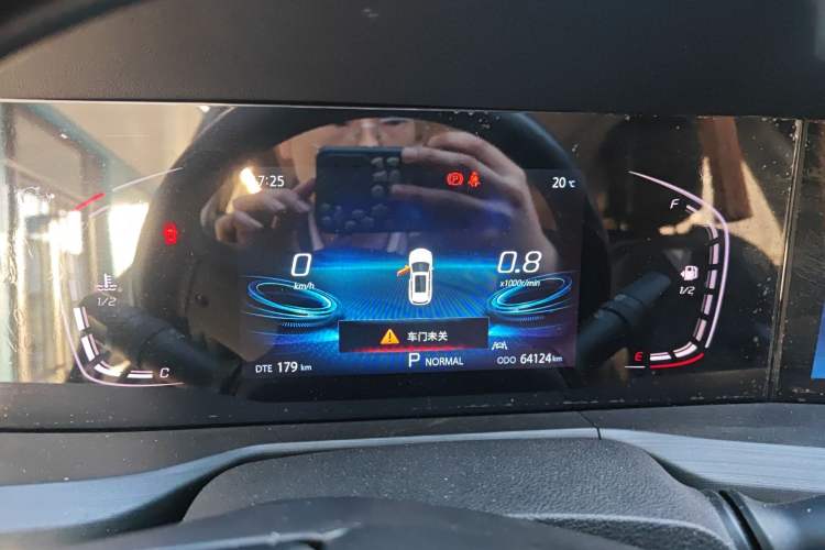 Used CHANGAN CS75 PLUS 2021 1.5T Automatic Luxury Version