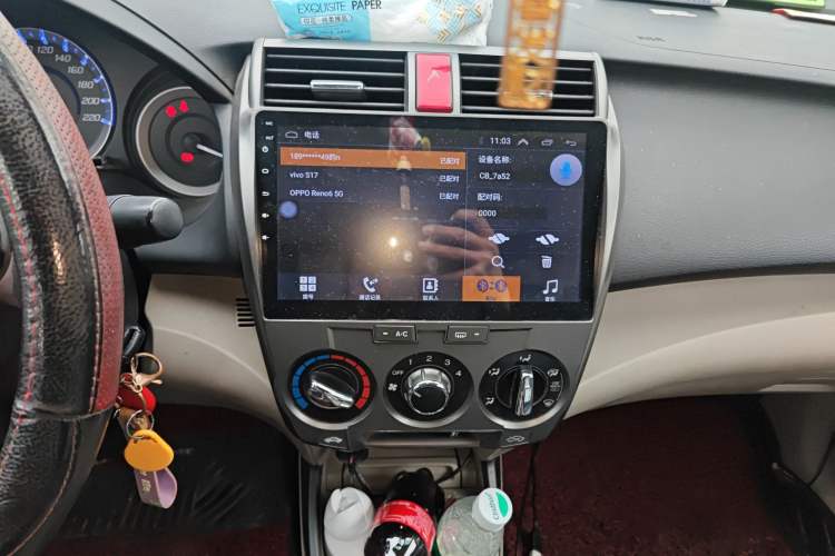 Used Honda City Classic 2014 Style 1.5L Manual Elite Edition