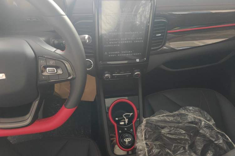 Used Chery Little Ant 2022 Sweet Pink Edition Half-Sugar Version Lithium Iron Phosphate 30 kW 301 km