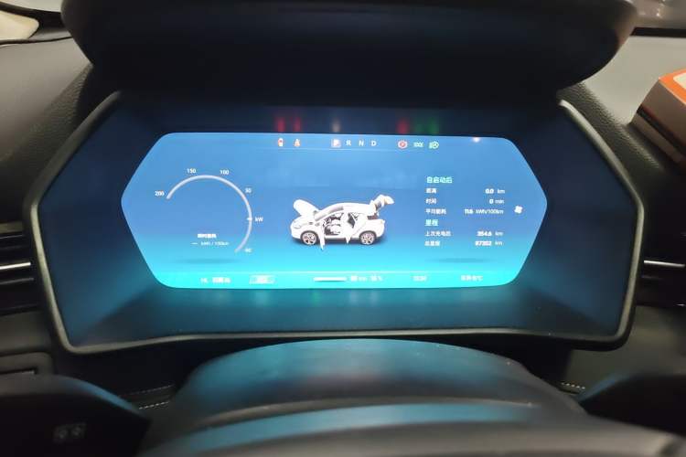 Used XPeng G3 2020 520 Luxury Edition
