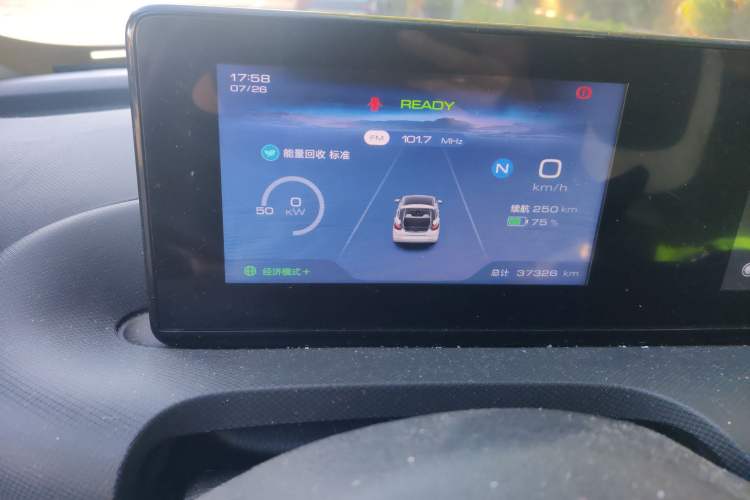 Used Wuling Bingo 2023 333 km Fast-Share Version