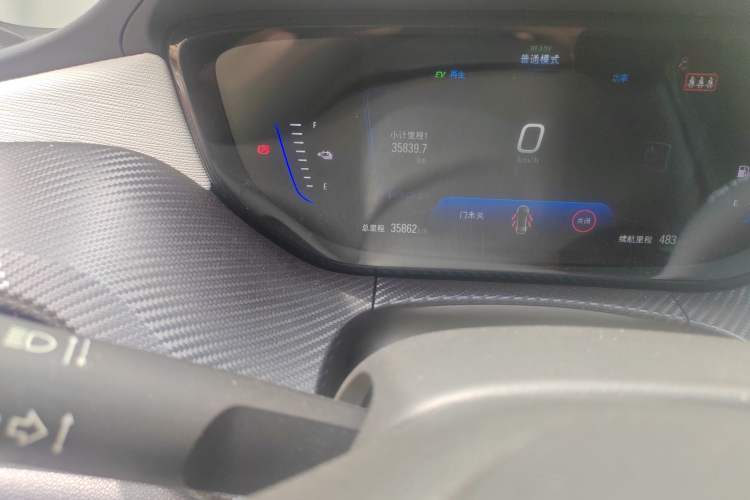 Used Buick Velite 6 2022 Plug-in Hybrid Connected Smart Model Odometer Close Up