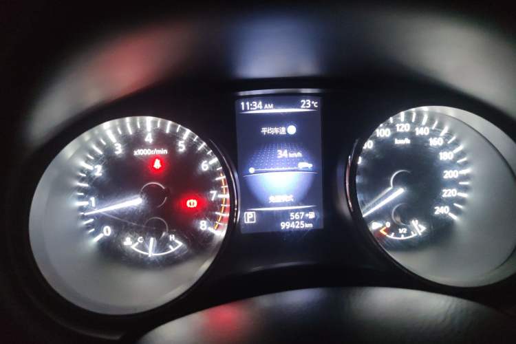 Used Nissan X-Trail 2017 2.0L CVT Comfort Edition 2WD