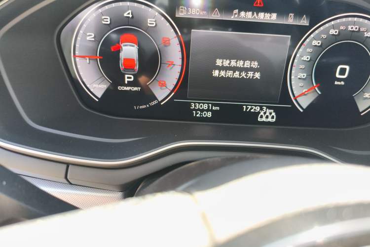 Used Audi A5 2022 Sportback 40 TFSI Fashionable and Dynamic Model Odometer Close Up