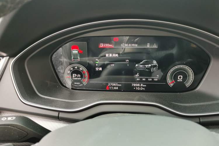 Used Audi Q5L 2023 40T Luxury Dynamic Model
