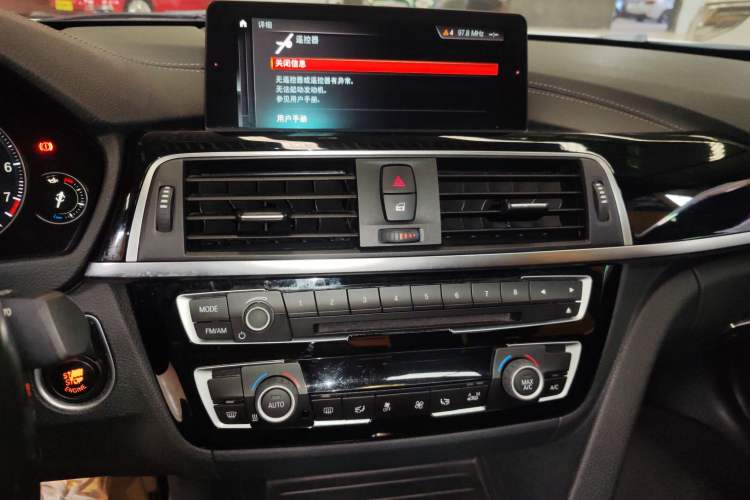 Used BMW 3 Series 2018 320Li Leading Model M Sport Package
