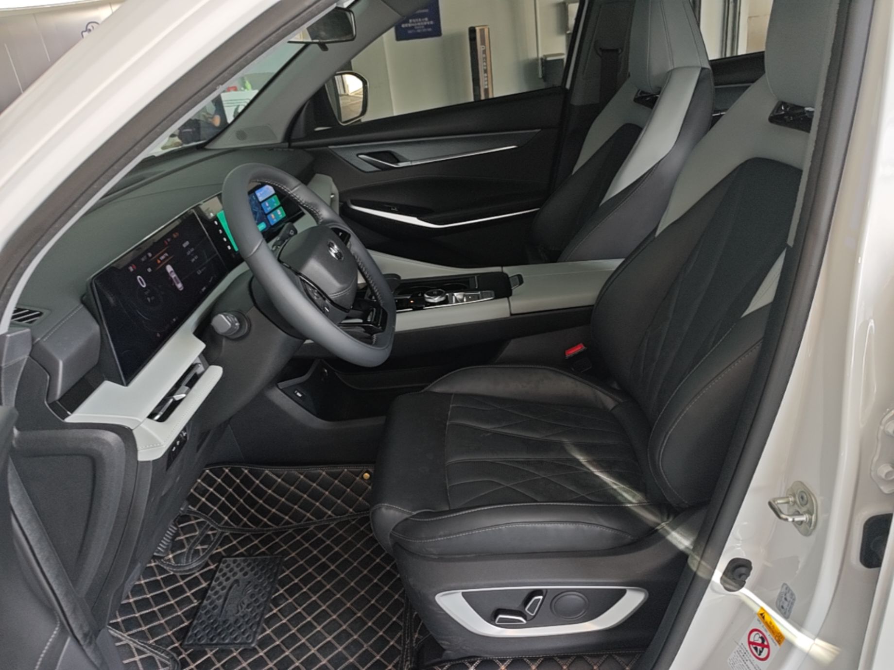 Avant de la voiture
