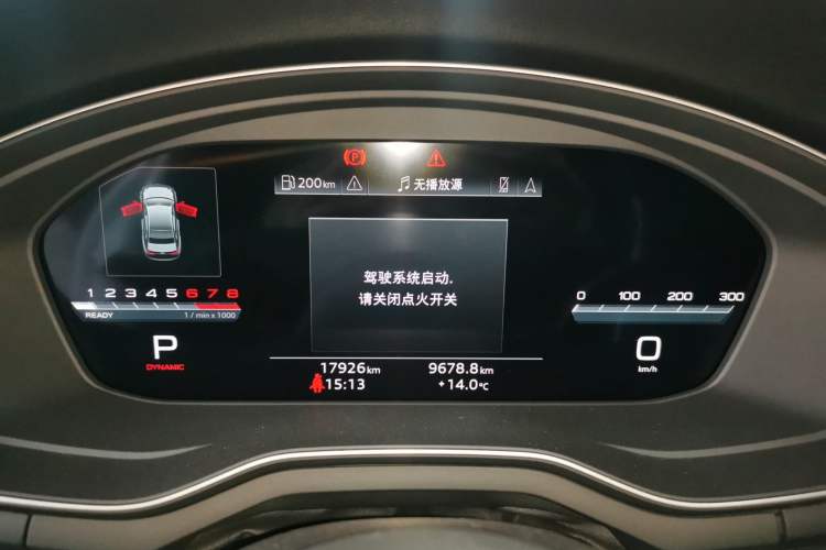 Used Audi A4L 2024 40 TFSI Luxury Dynamic Edition
