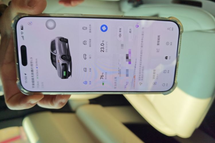 Used Li Auto L9 2022 Max model Vehicle Key