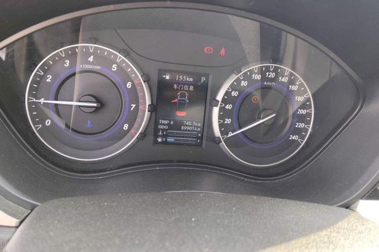 Used Haima S5 Youth Edition 2018 1.6L CVT Flagship Model
