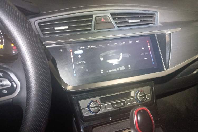 Used Geely Auto Emgrand GS 2020 1.4T CVT Ya
