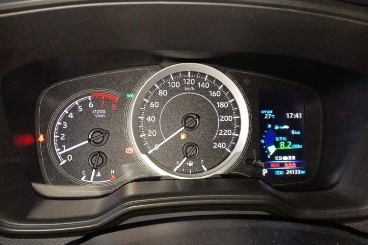 Used Toyota Corolla 2021 1.2T S-CVT Elite PLUS Edition