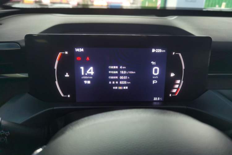 Used GAC Trumpchi GS4 2024 MAX 1.5T Flagship Edition
