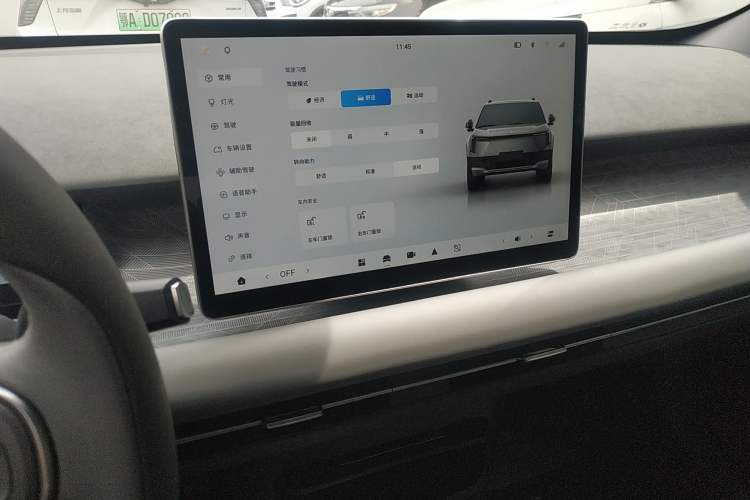 Used Dongfeng NAMMI 06 2025 471 Ultra
