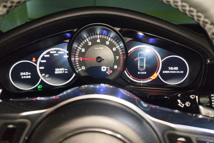 Used Porsche Panamera 2017 Panamera 3.0T
