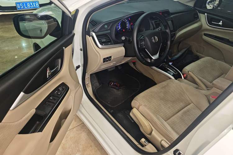 Used Honda Crider 2016 1.8L CVT Luxury Edition
