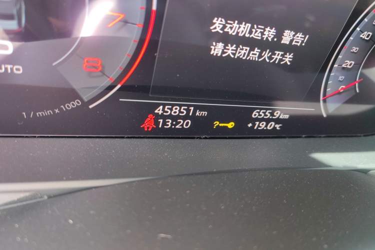 Used Audi A7 2020 45 TFSI Prestige Edition
