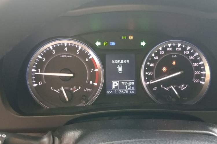 Used Toyota Highlander 2015 2.0T Four-Wheel Drive Luxury Edition 7-Seater