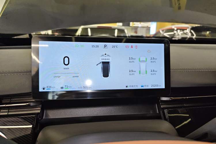 Used Dongfeng eπ eπ007 2024 200Pro Range-Extended Version