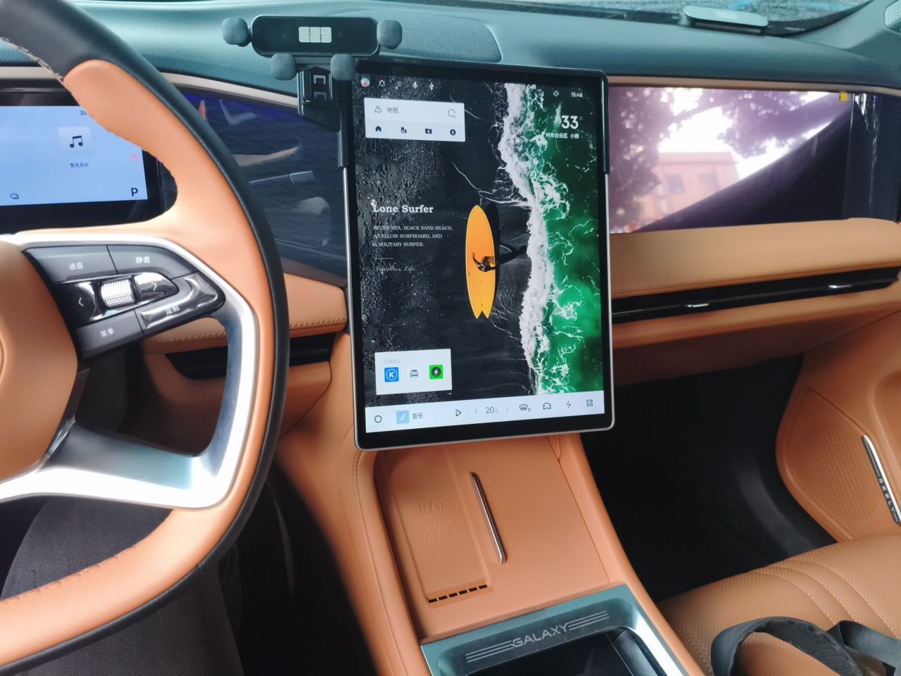 Geely Galaxy L7 2025 EM-i 115km Exploration+ Edition — снимка 13