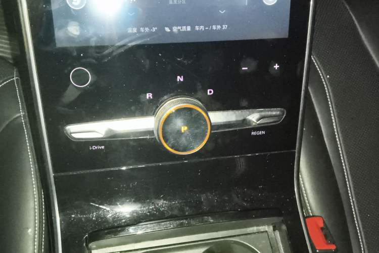 Used Roewe MARVEL X 2018 All-Wheel-Drive Model
