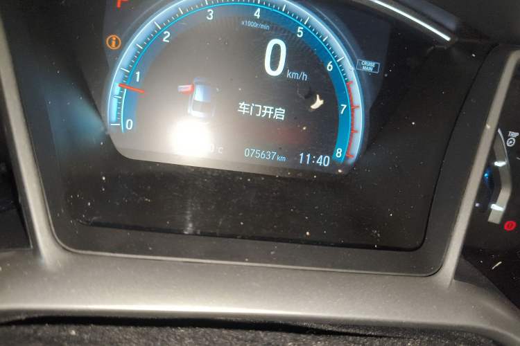 Used Honda Civic 2016 220TURBO CVT Luxury Edition