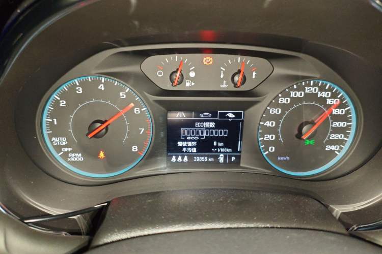 Used Chevrolet Malibu XL 2022 535T Automatic Sport Edition
