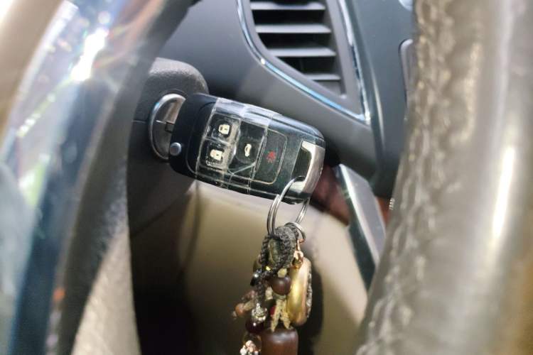 Used Roewe 950 2012 2.0L Comfort Edition Vehicle Key