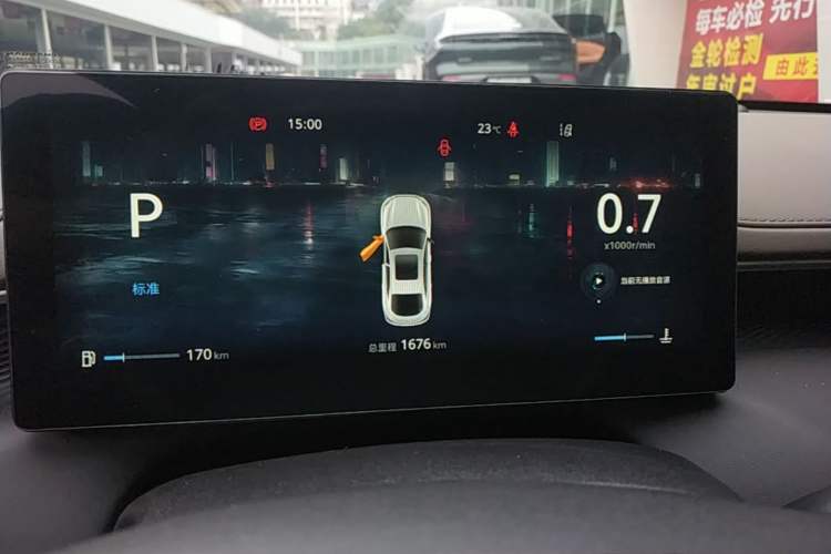 Used CHANGAN Eado 2026 Model, Fourth Generation, 1.5T 500Bar Smart Enjoyment Edition
