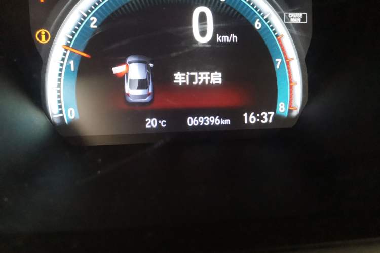 Used Honda Civic 2019 220TURBO CVT Power Edition China VI Emission Standard