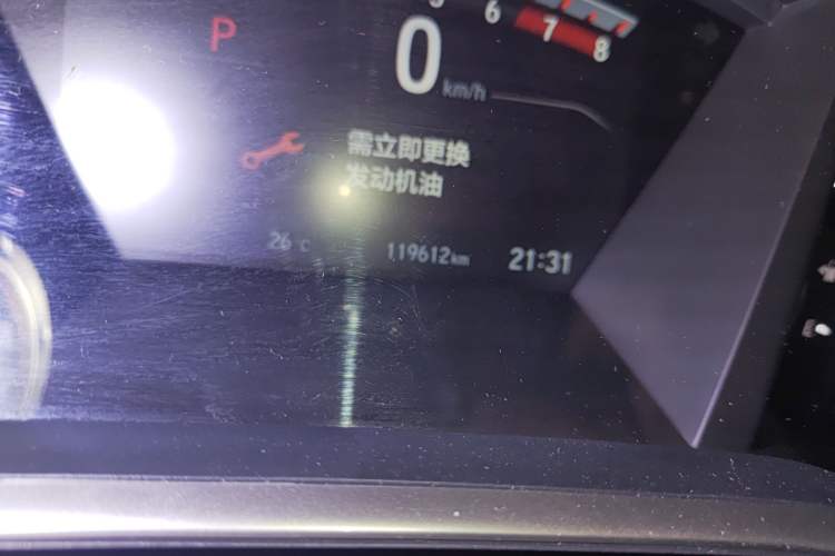 Used Honda CR-V 2017 240TURBO CVT Front-Wheel Drive Fashion Edition
