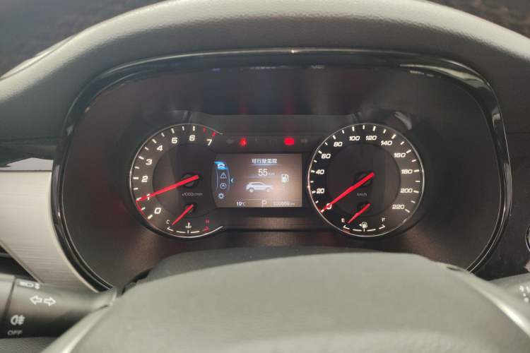Used CHANGAN CS35PLUS 2019 1.6L Automatic Changlian Edition
