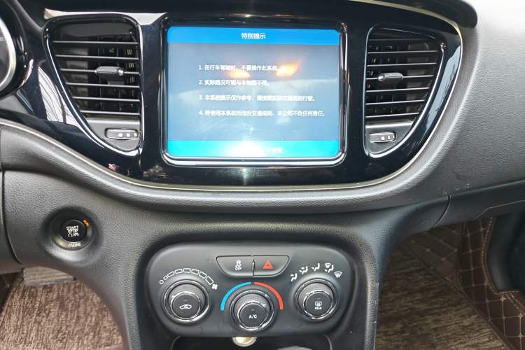 Used Fiat Ottimo 2014 1.4T Automatic Comfort Edition
