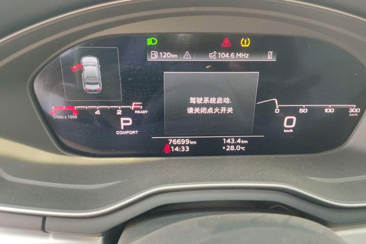 Used Audi A4L 2020 40 TFSI Fashion Dynamic Model
