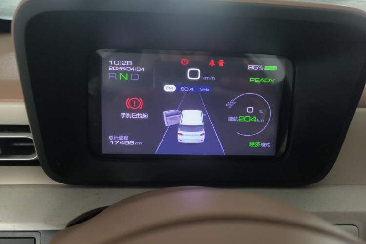 Used Wuling Hongguang MINIEV 2024 3rd Generation 215km Youth Edition Instrument Cluster