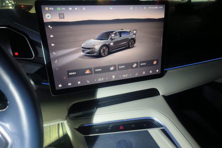 Used Zeekr 001 2022 Ultra-Long Range Single-Motor WE Version
