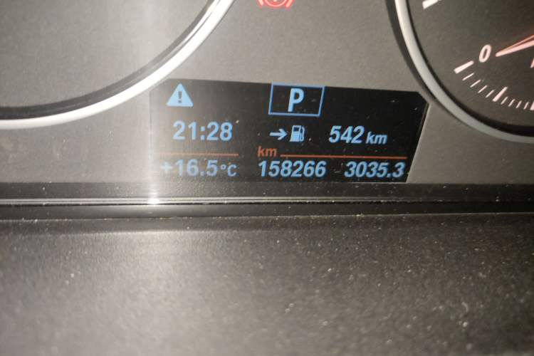 Used BMW 3 Series 2014 320Li Fashion Model
