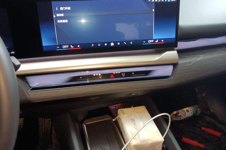 Used BMW 5 Series 2024 530Li Luxury Edition M Sport Package