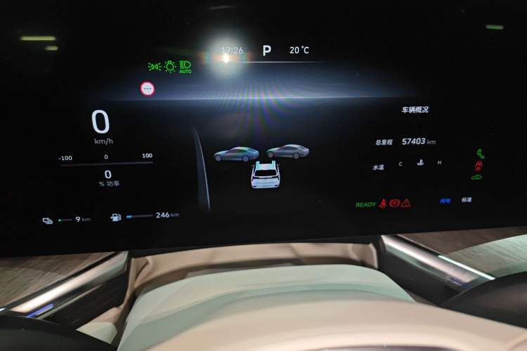 Used Wey Lanshan 2023 Four-Wheel Drive Ultra-Long Range Version